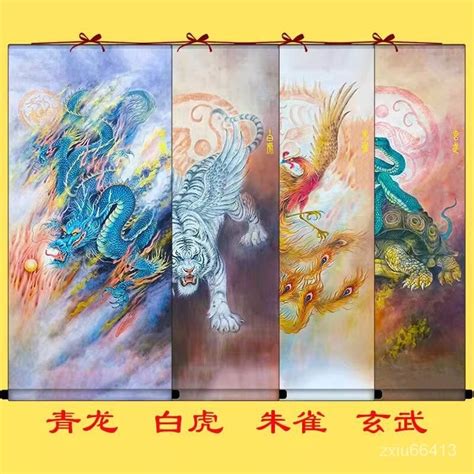 四神獸方位|四大神獸(四靈獸):起源,青龍,來歷,年號,區別,白虎,來歷,象徵,朱雀,。